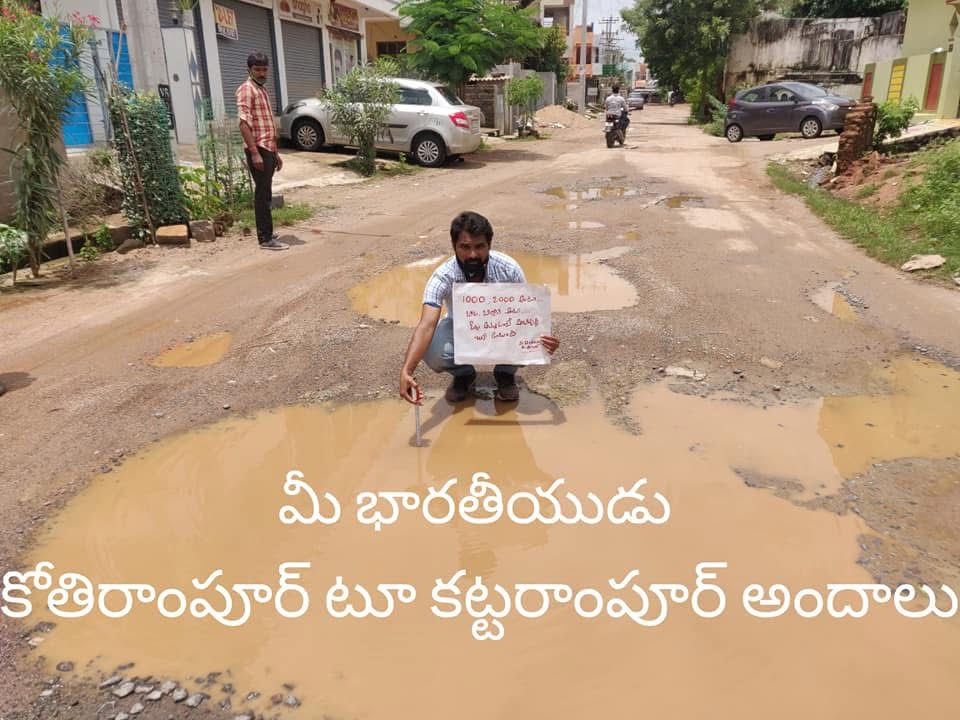 kota_shyam kumar independent candidate services